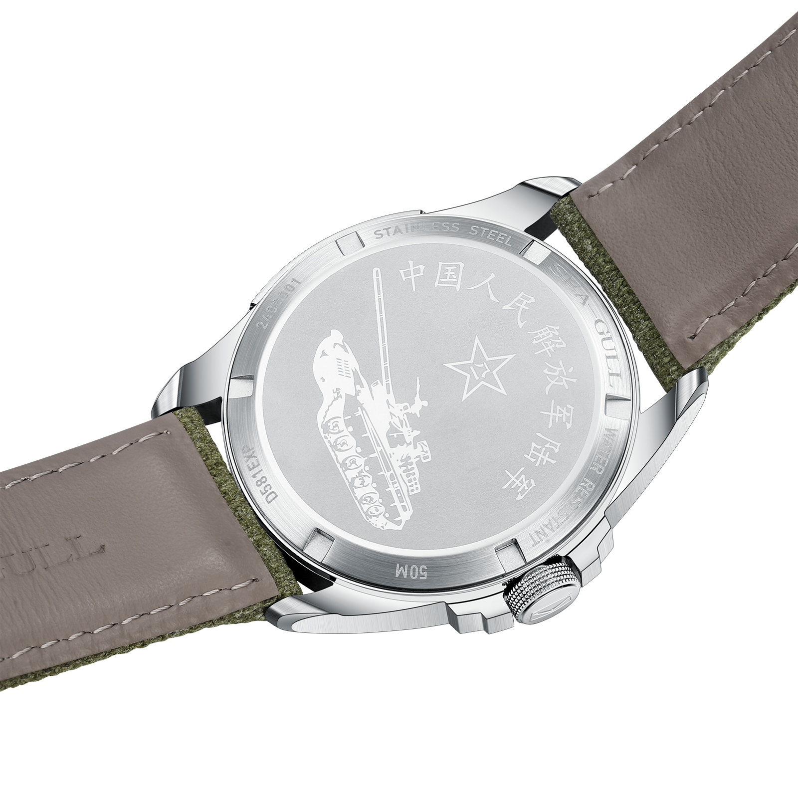Seagull Watch Nylon Canvas Str - đánh giá và giá Canvas Strap Watch